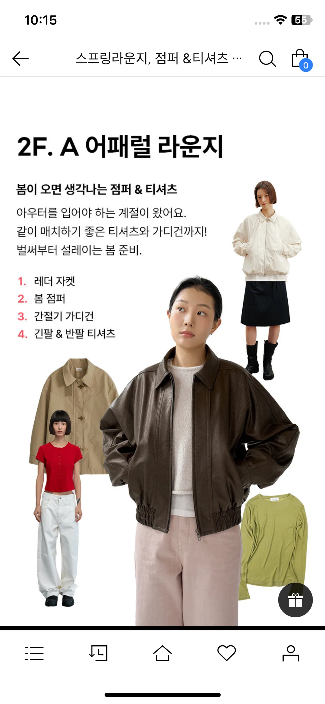 Test Image 7